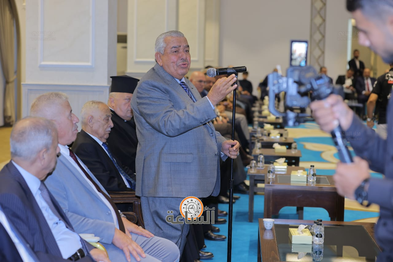 Madar Al-Saa Images 0.2007467216254989