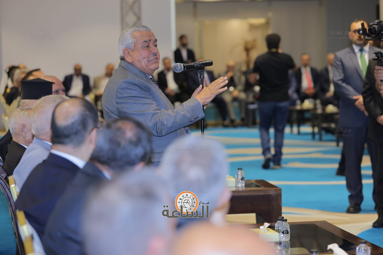 Madar Al-Saa Images 0.11064015201991095