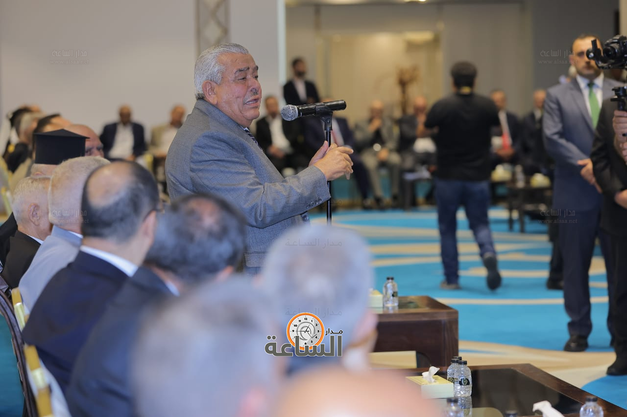 Madar Al-Saa Images 0.4289201210105853