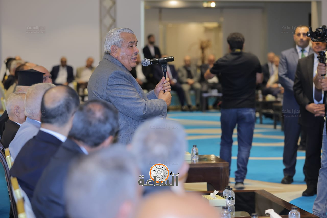 Madar Al-Saa Images 0.745000796601685