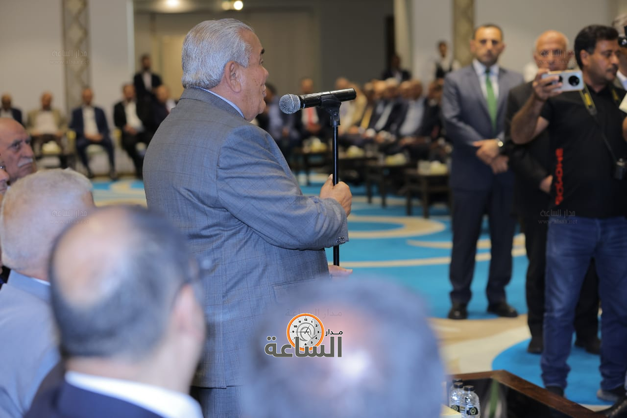 Madar Al-Saa Images 0.8609677805248183