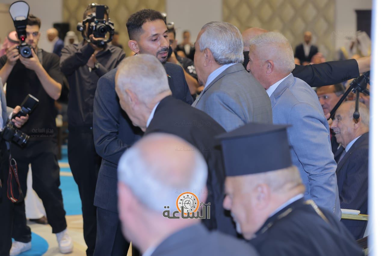 Madar Al-Saa Images 0.01639706120182438