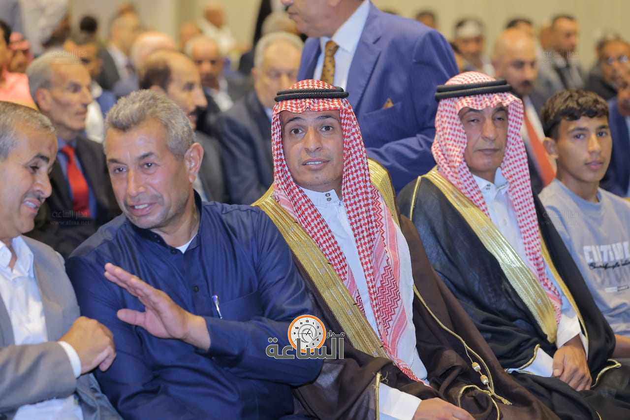 Madar Al-Saa Images 0.31772992624191565