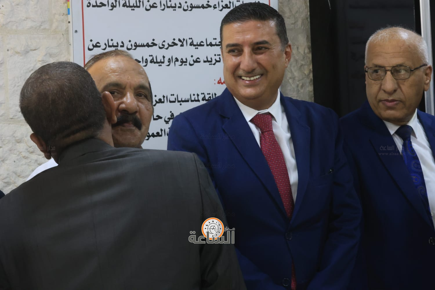 Madar Al-Saa Images 0.8131146052909467