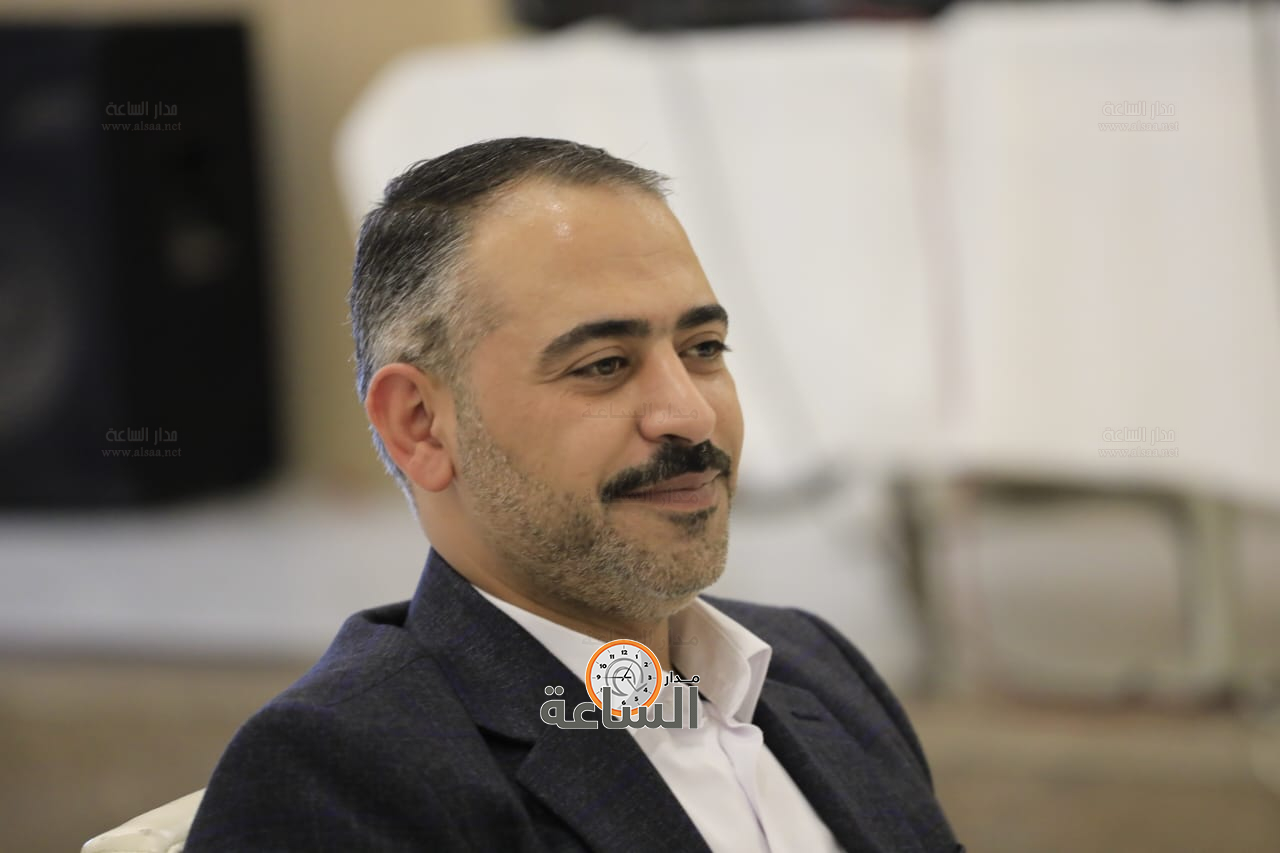 Madar Al-Saa Images 0.7427934700002949