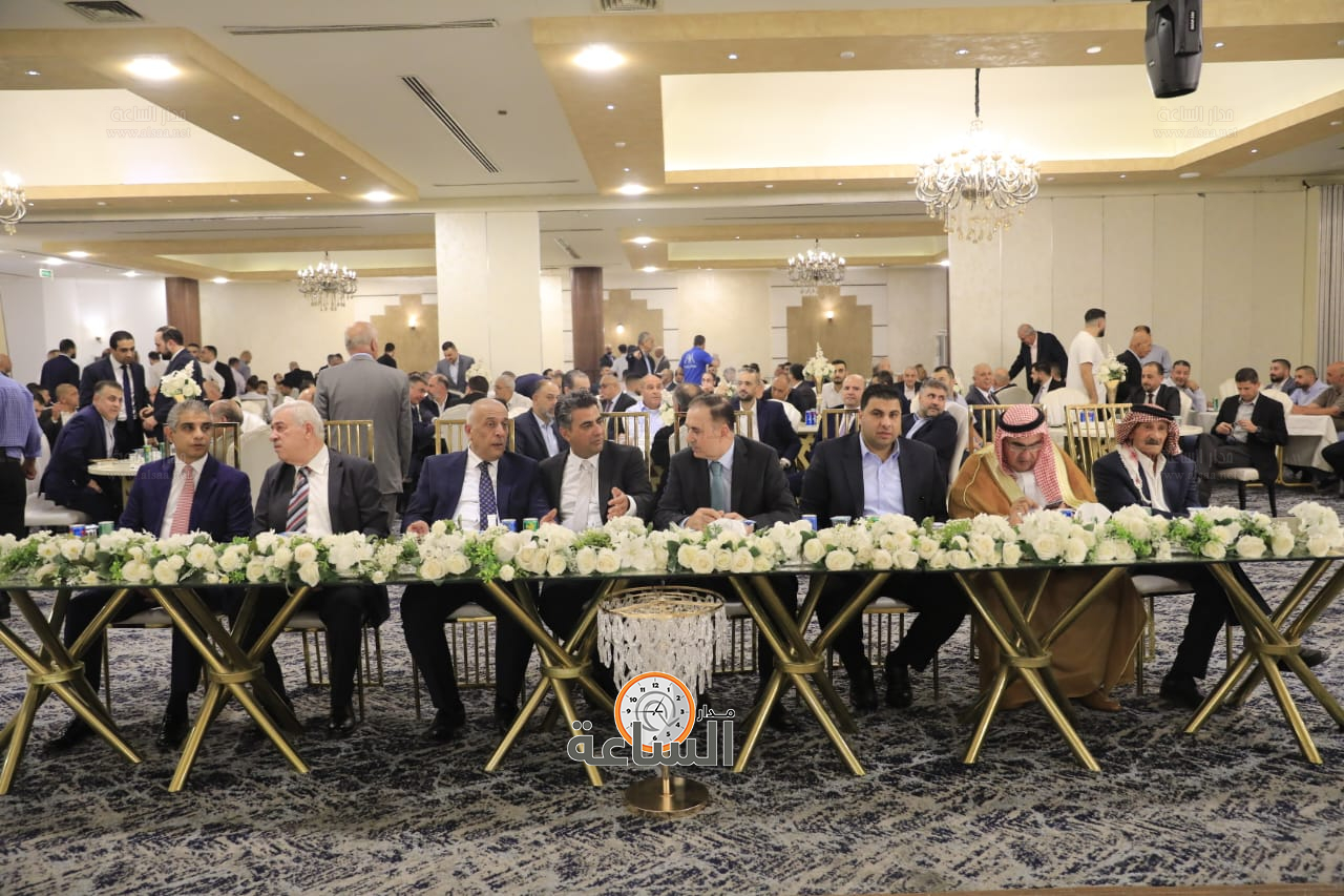 Madar Al-Saa Images 0.4263184691610318