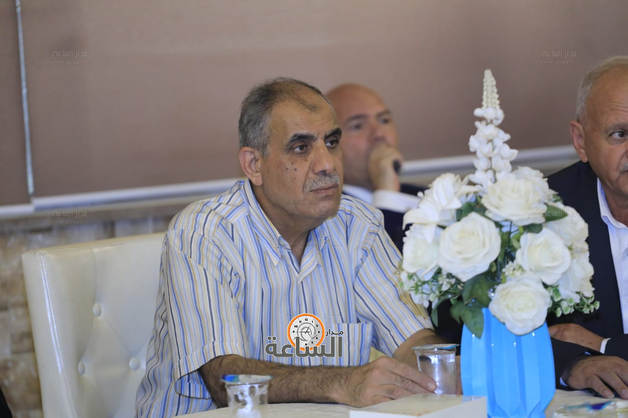 Madar Al-Saa Images 0.1754284006644692