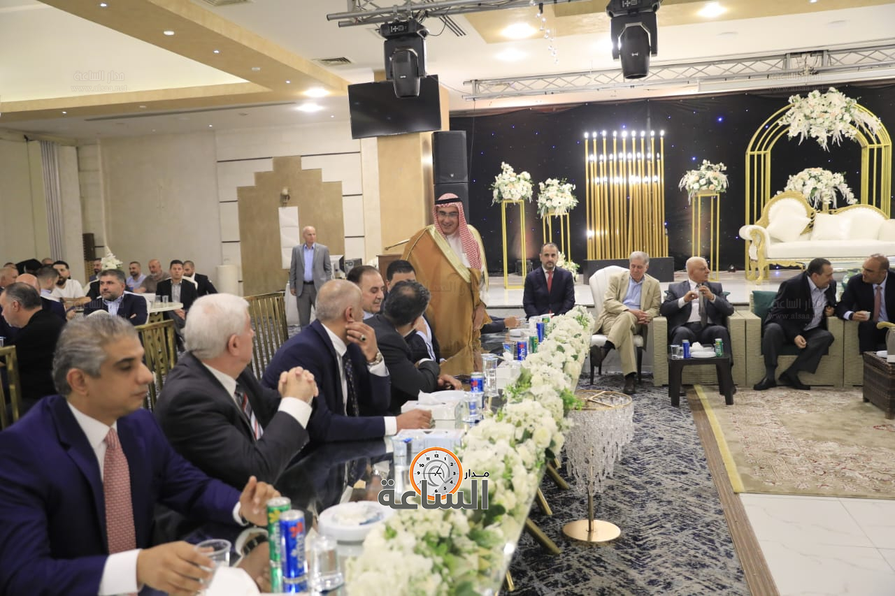 Madar Al-Saa Images 0.6536662625375044