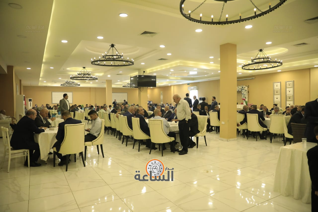 Madar Al-Saa Images 0.9661456411386765