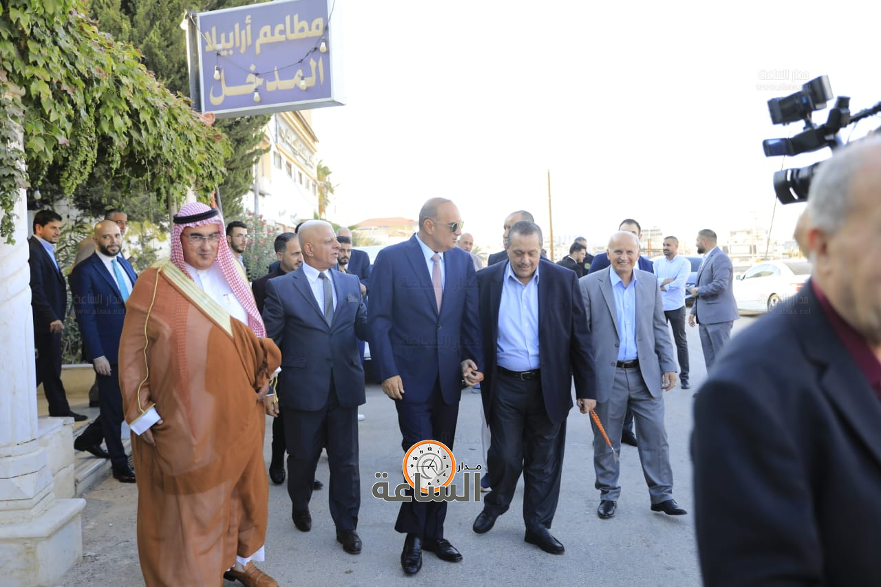 Madar Al-Saa Images 0.5853938832412643