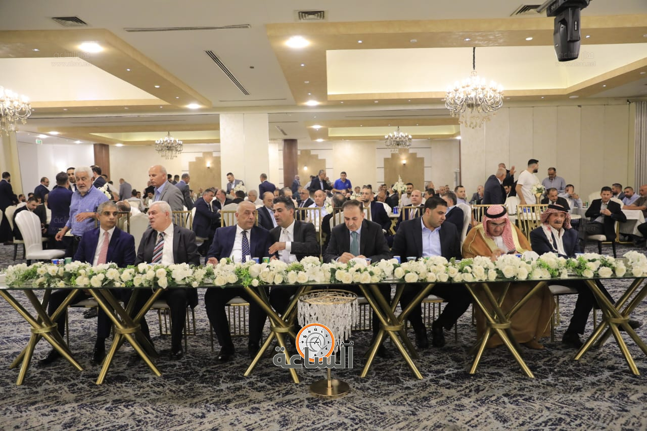 Madar Al-Saa Images 0.4065588560978215