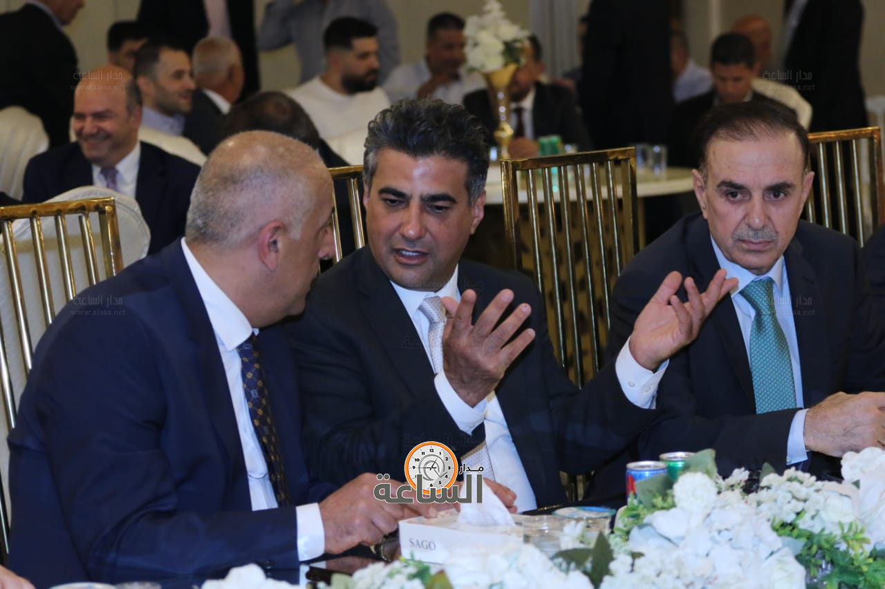 Madar Al-Saa Images 0.3466357130997444