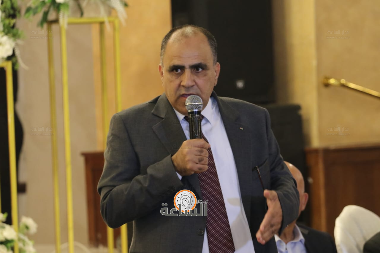 Madar Al-Saa Images 0.5112940185511946