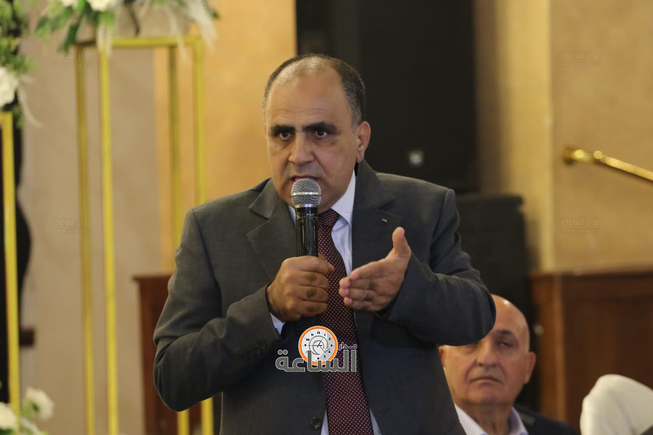 Madar Al-Saa Images 0.5780317909932383