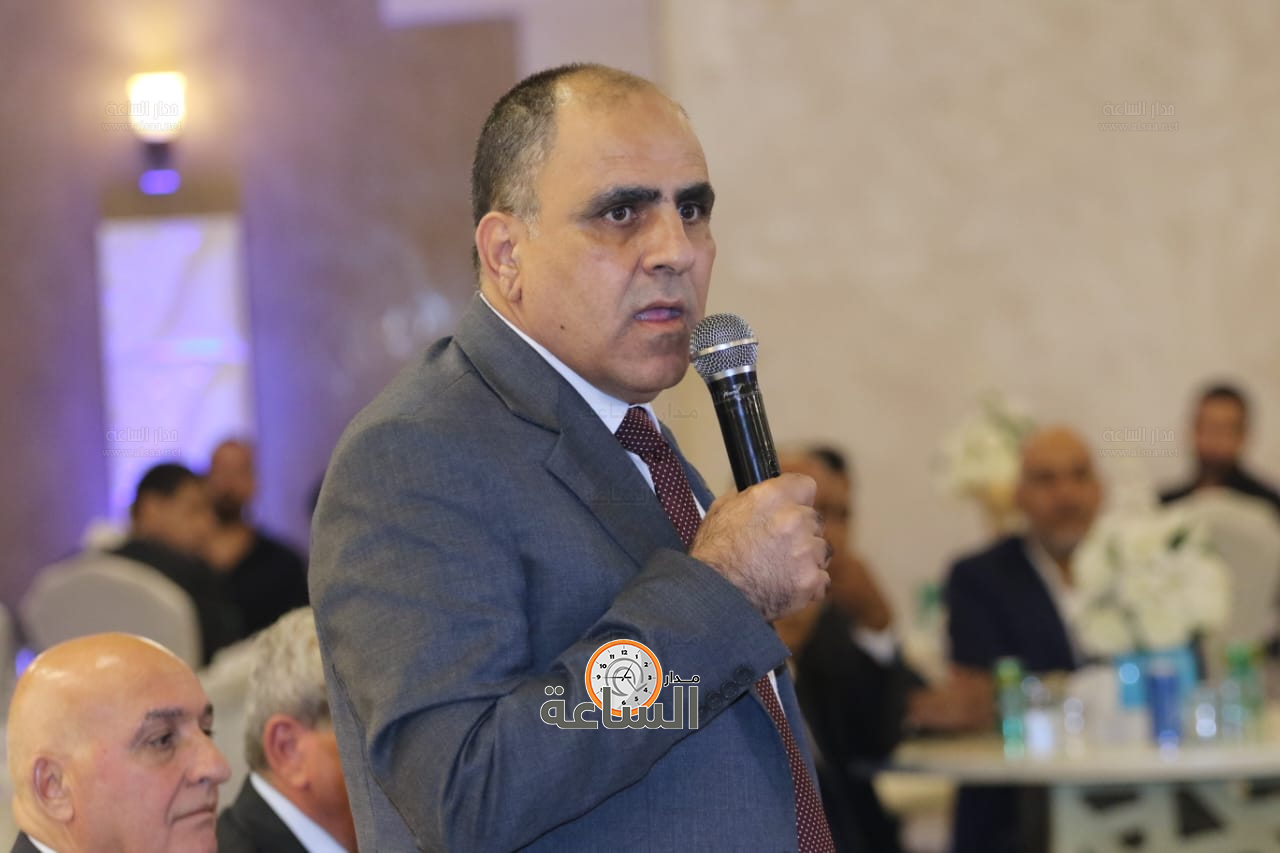 Madar Al-Saa Images 0.9510681450103357