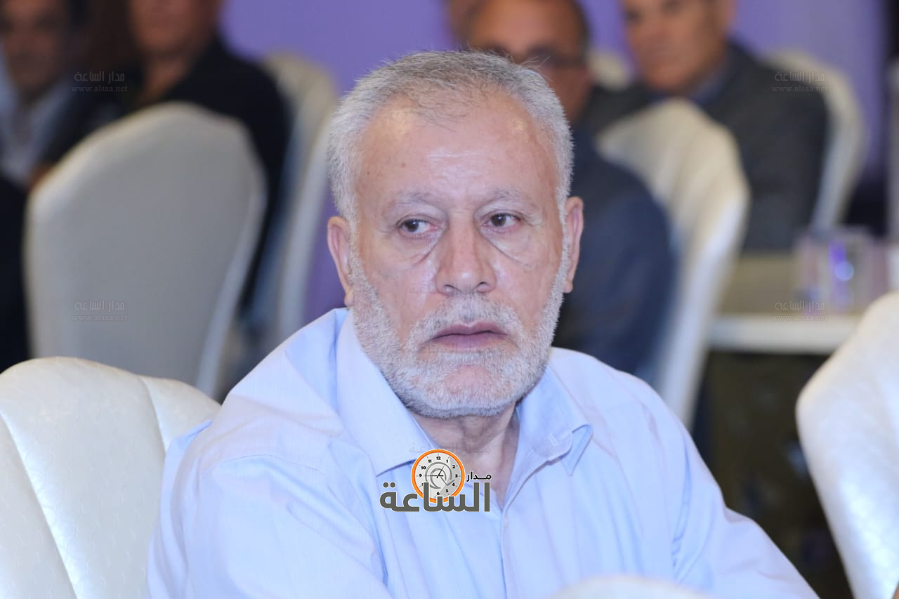 Madar Al-Saa Images 0.6464046455743854