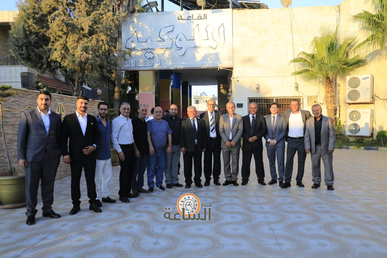 Madar Al-Saa Images 0.5583831564674332