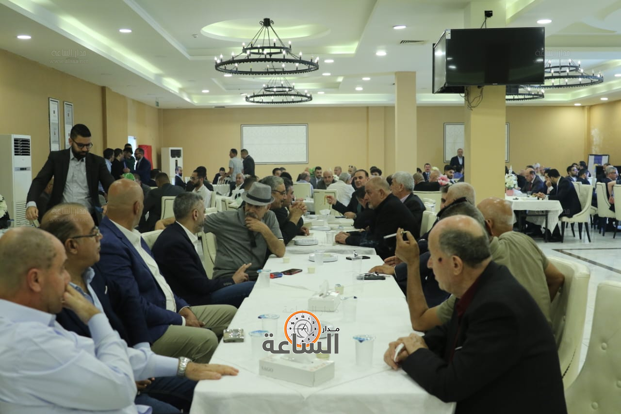 Madar Al-Saa Images 0.9953518956409387