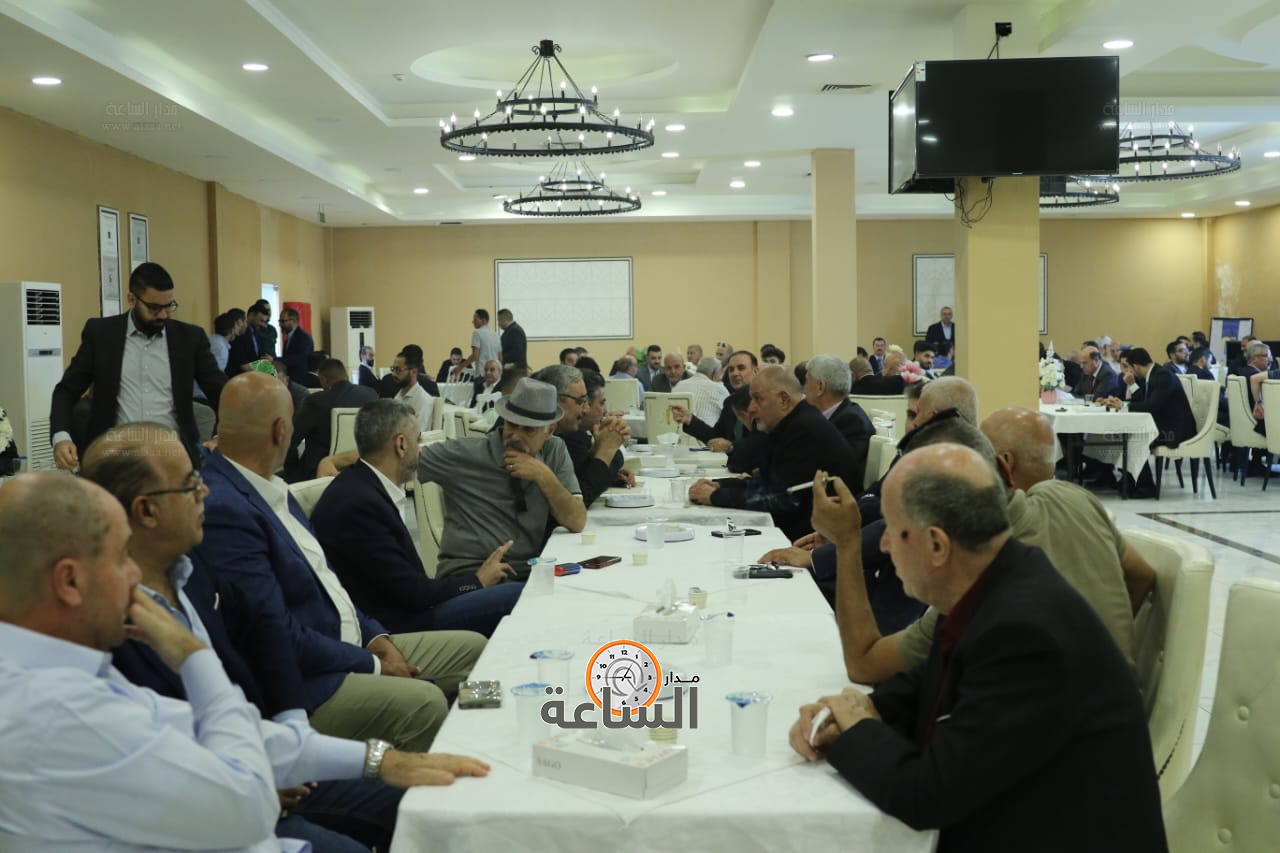 Madar Al-Saa Images 0.44752006614127826