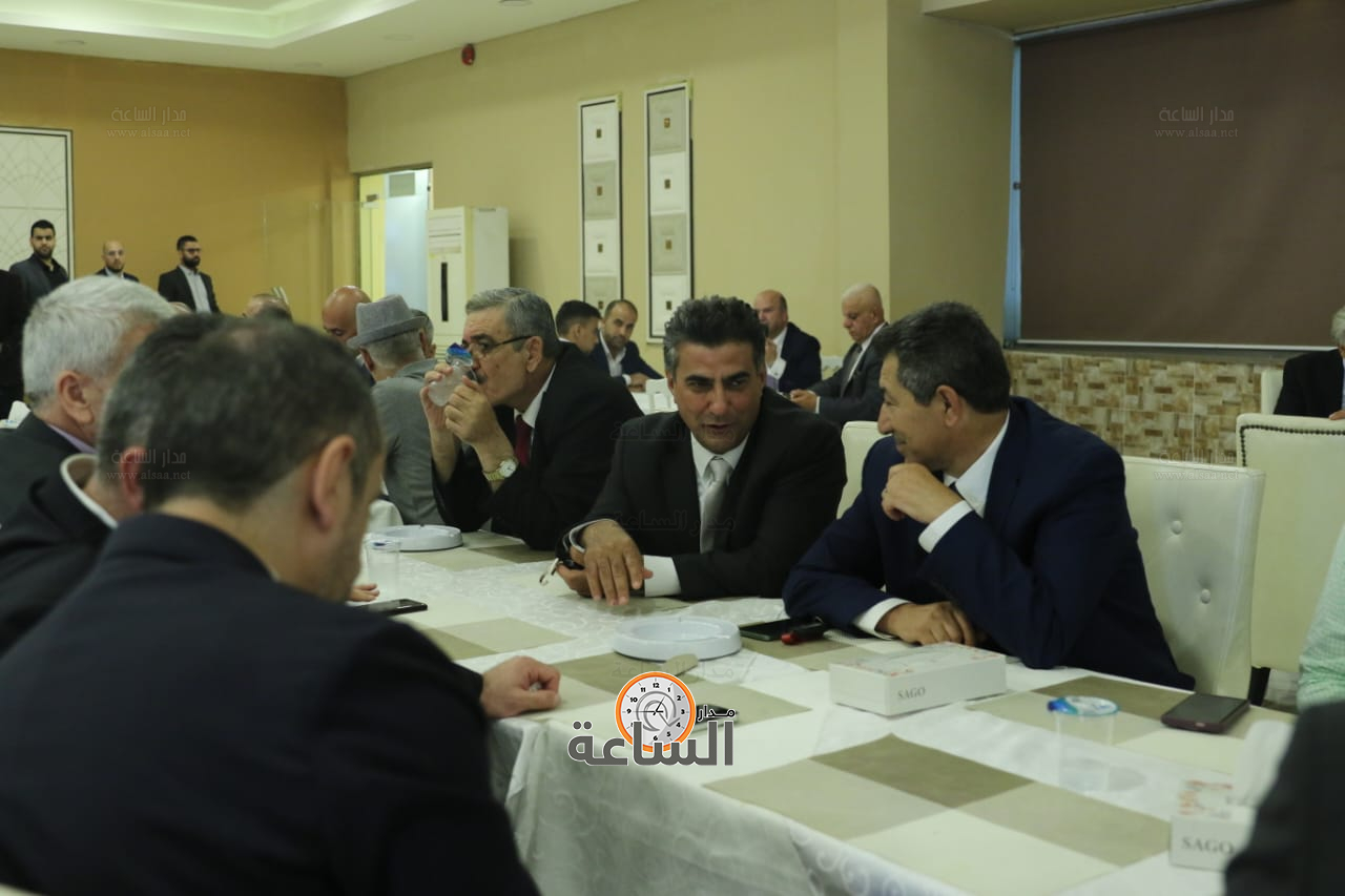 Madar Al-Saa Images 0.4585844012779201