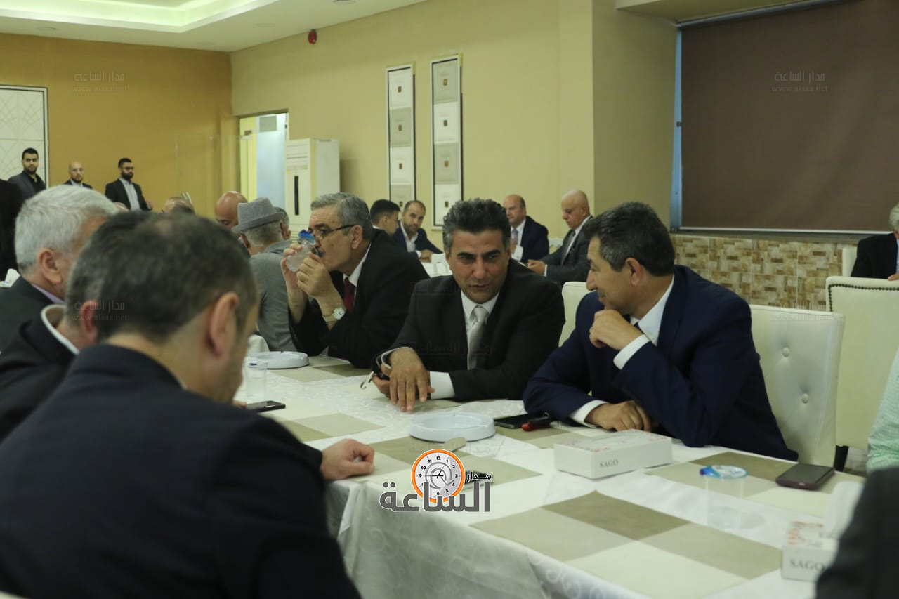 Madar Al-Saa Images 0.6608102362795103