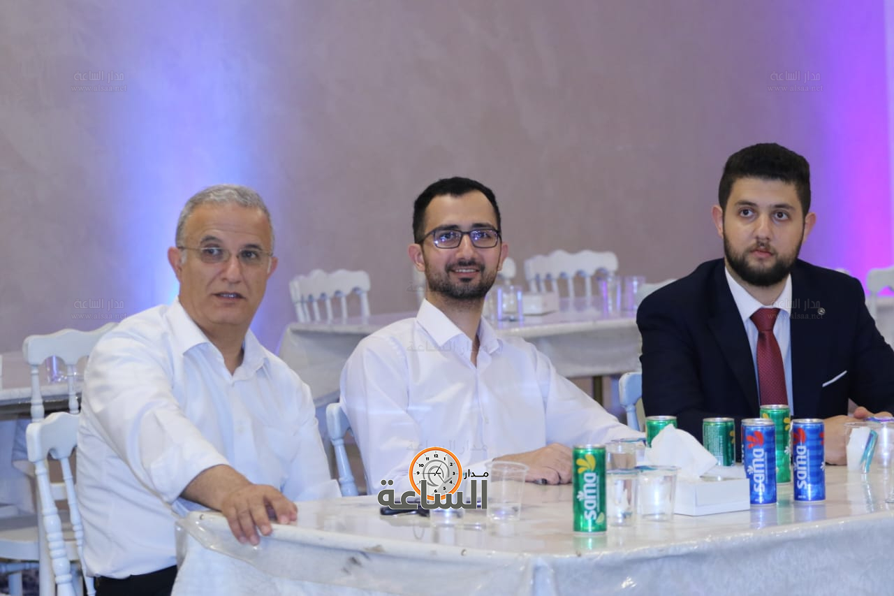 Madar Al-Saa Images 0.3797658814090549