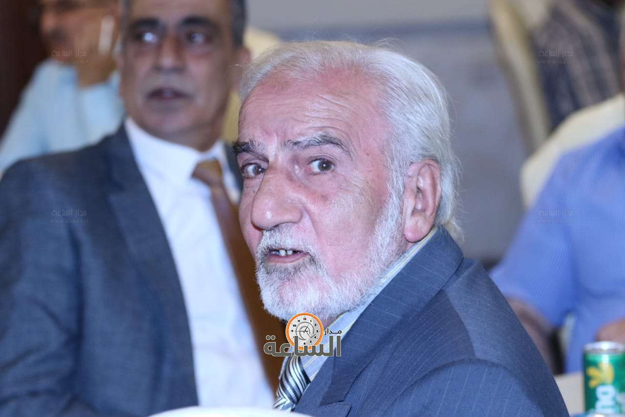 Madar Al-Saa Images 0.30539543998277596