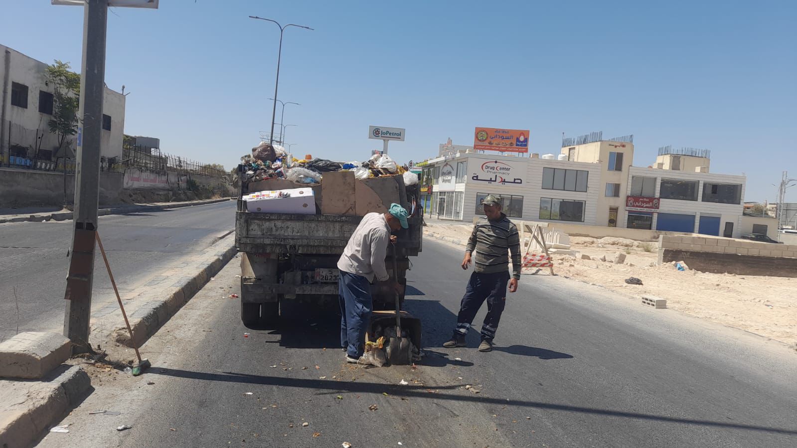 Madar Al-Saa Images 0.8392098091022243