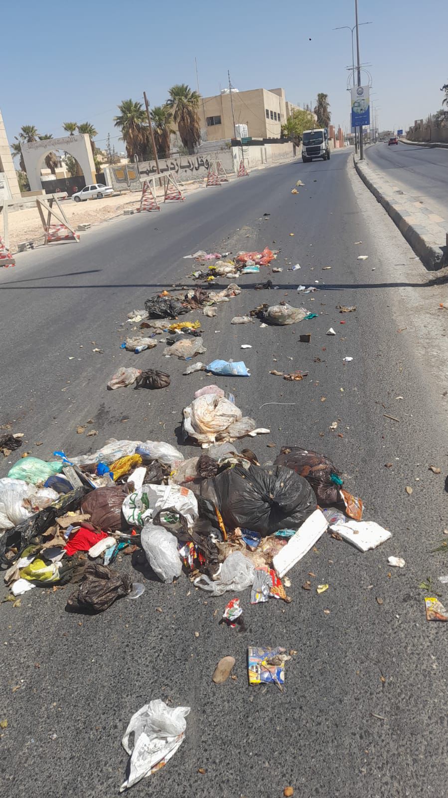 Madar Al-Saa Images 0.8683377029732422