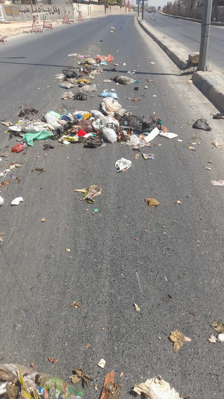 Madar Al-Saa Images 0.5228959462860295