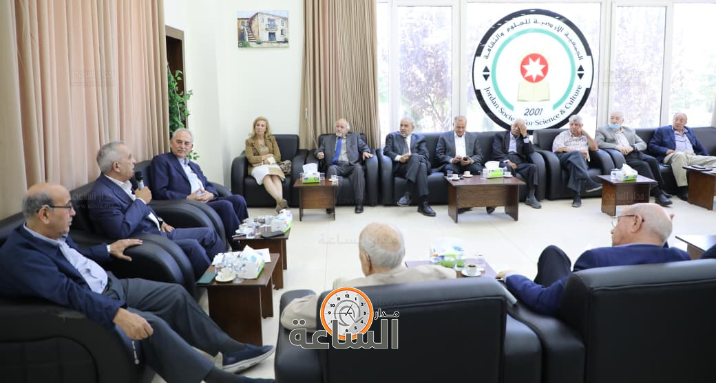 Madar Al-Saa Images 0.9644743255160063