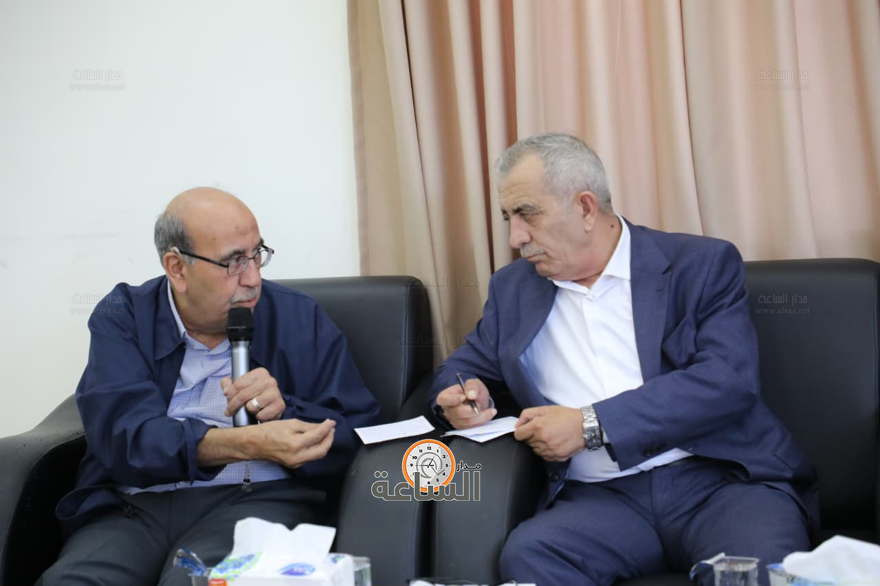 Madar Al-Saa Images 0.26681328274880634