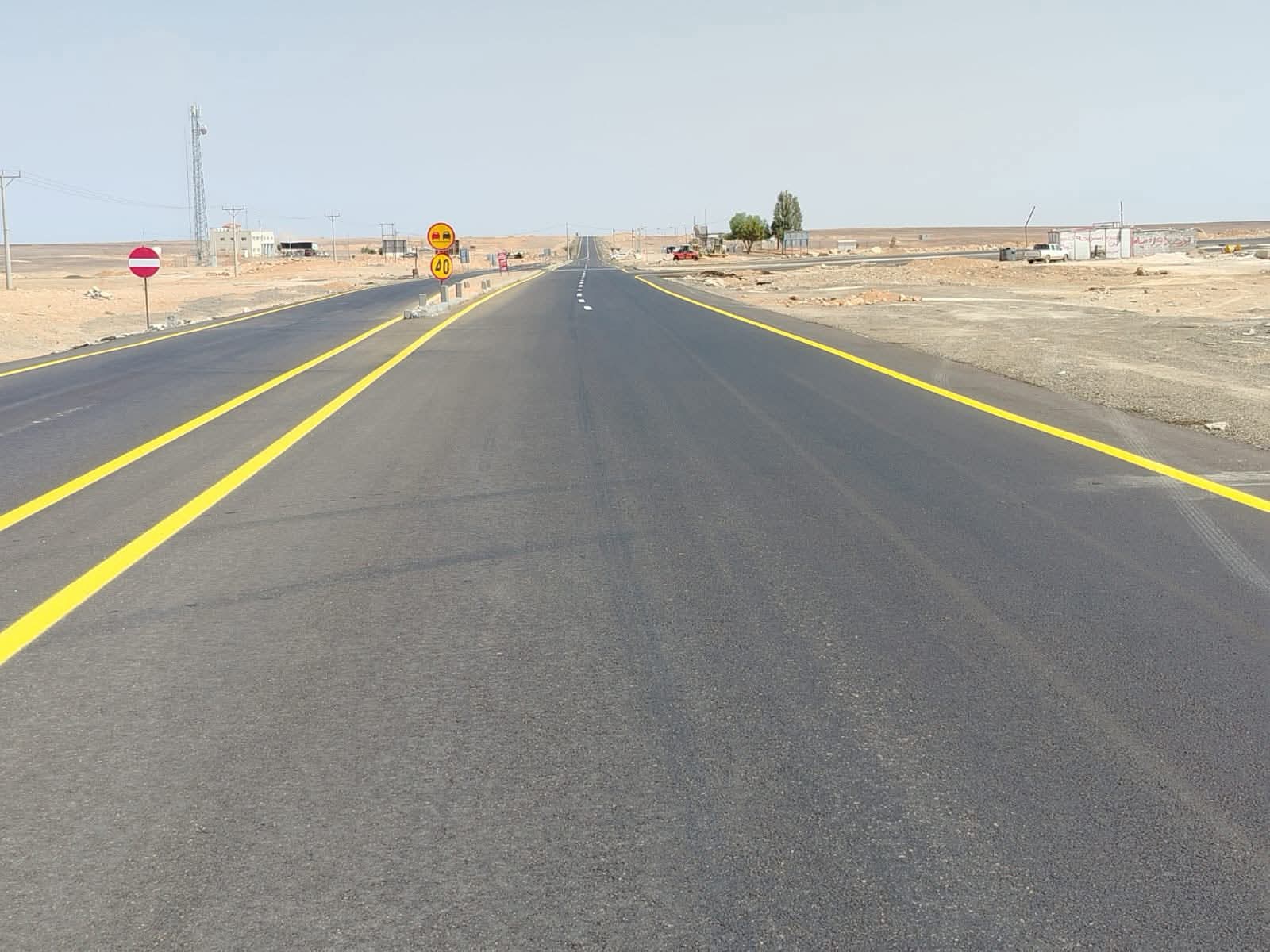 Madar Al-Saa Images 0.9674225650005746