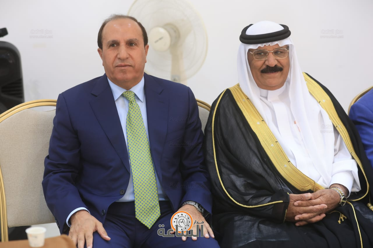 Madar Al-Saa Images 0.20551147809834946