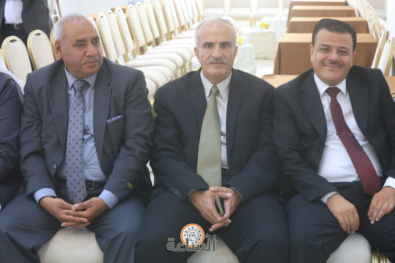 Madar Al-Saa Images 0.892654800960576