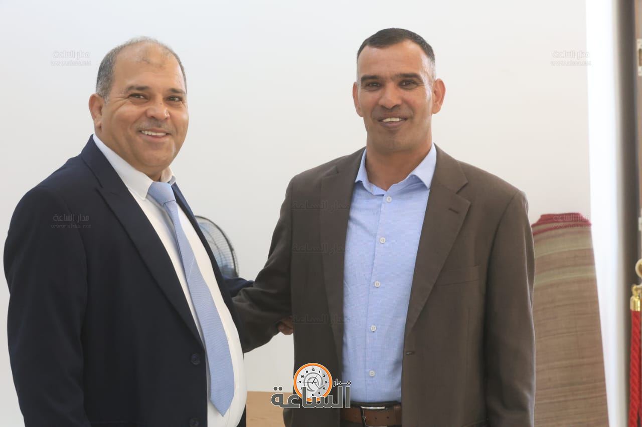 Madar Al-Saa Images 0.5236636086130988