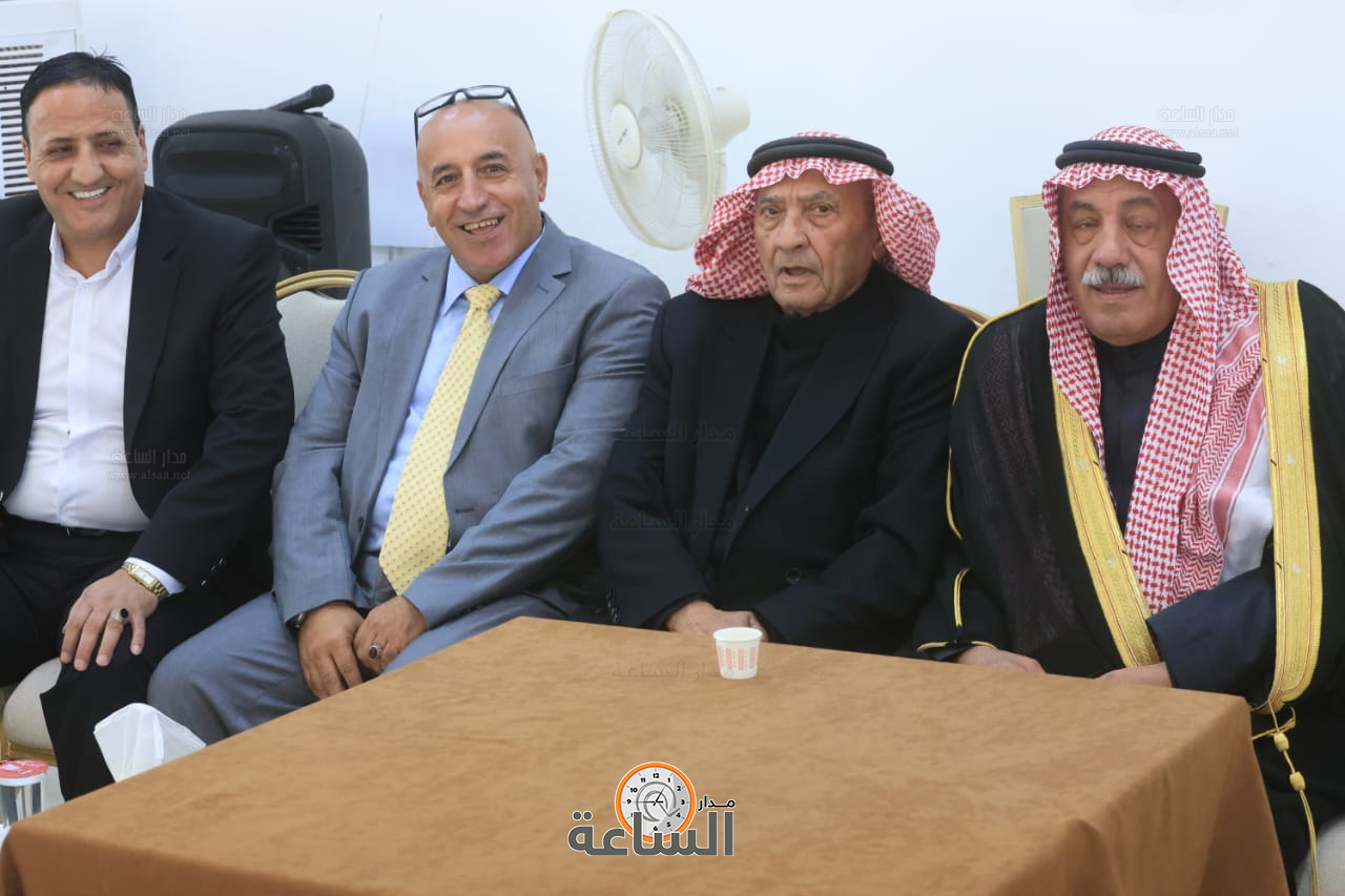 Madar Al-Saa Images 0.6314340843679977