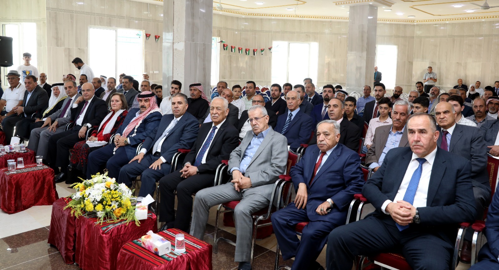 Madar Al-Saa Images 0.017920763476884205