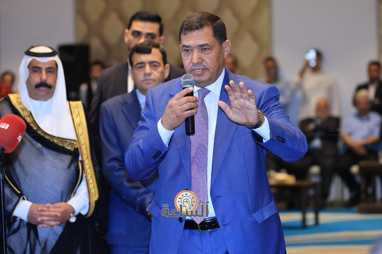 Madar Al-Saa Images 0.26881483926335326