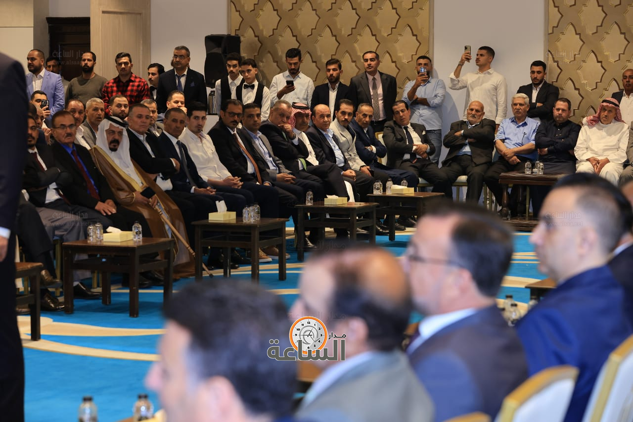 Madar Al-Saa Images 0.18212744382818802