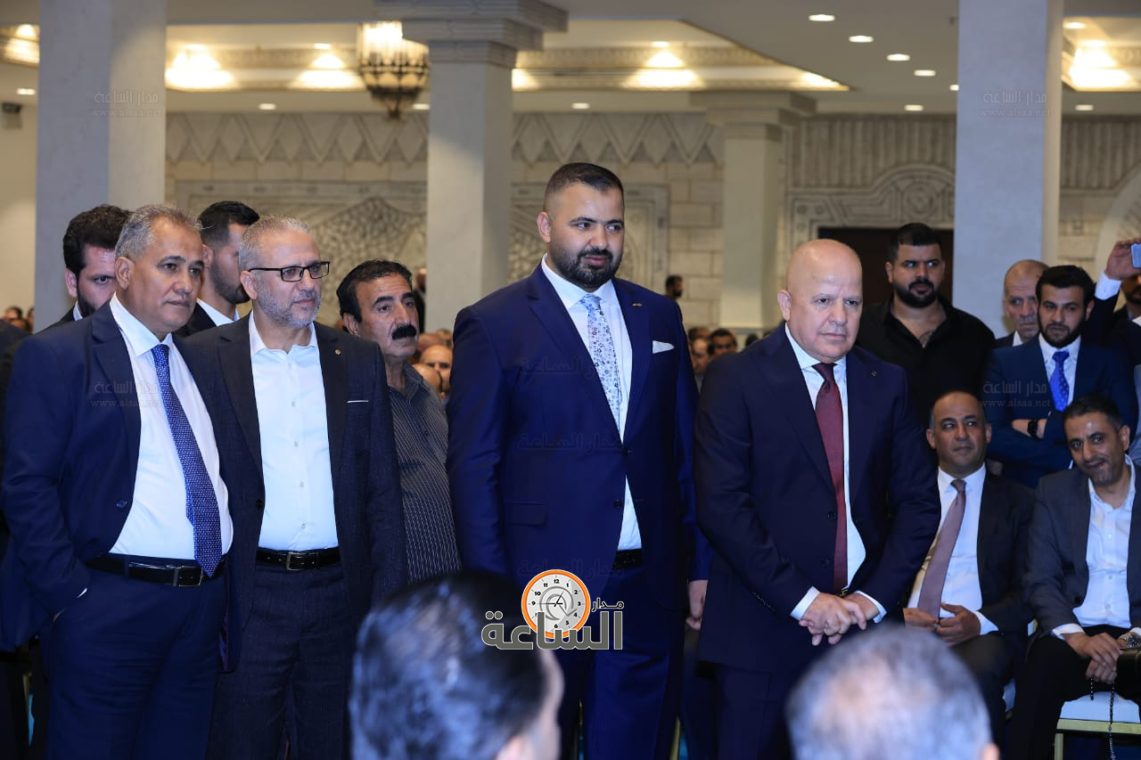 Madar Al-Saa Images 0.155976903352659