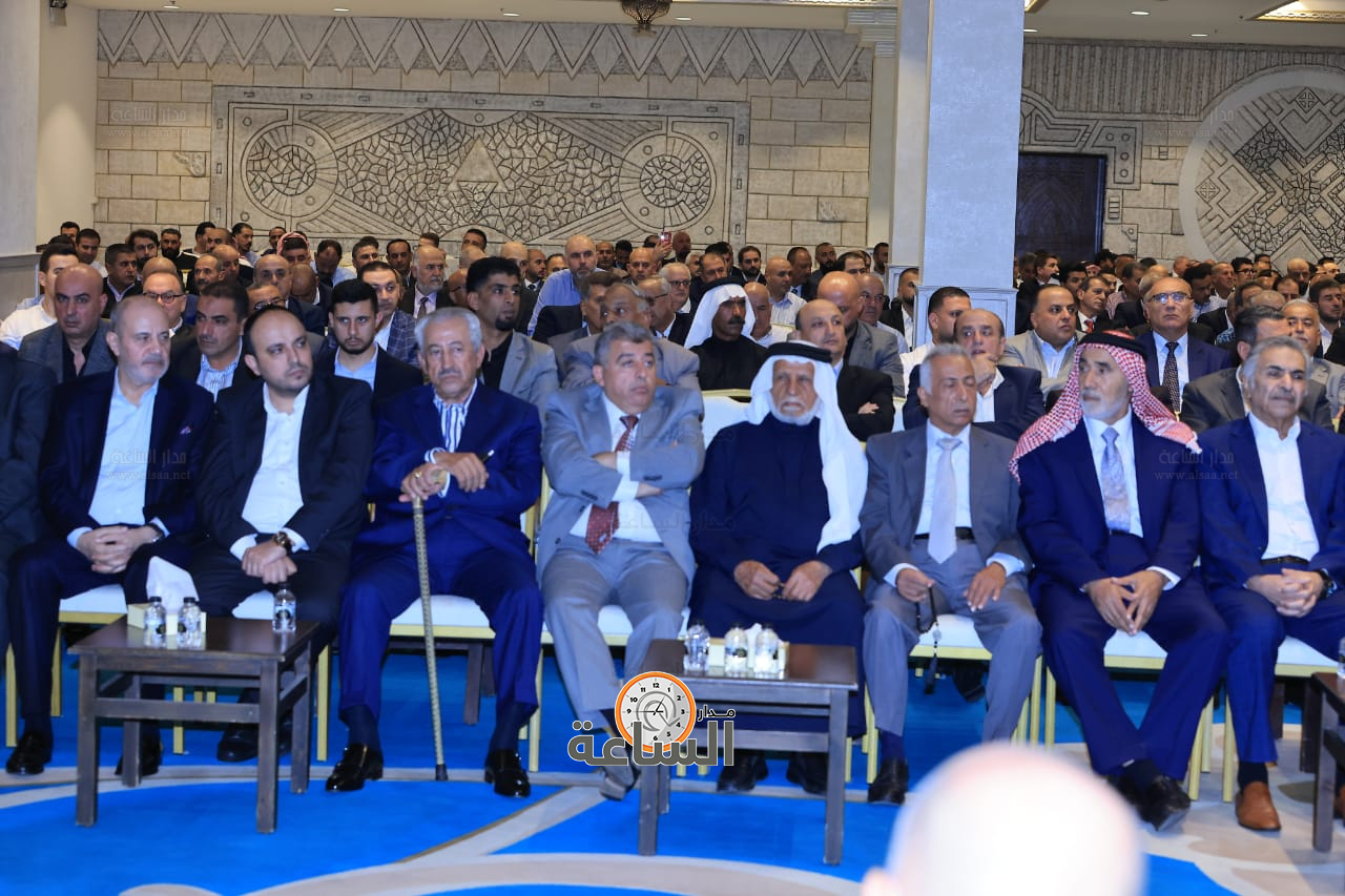 Madar Al-Saa Images 0.05680589467585062