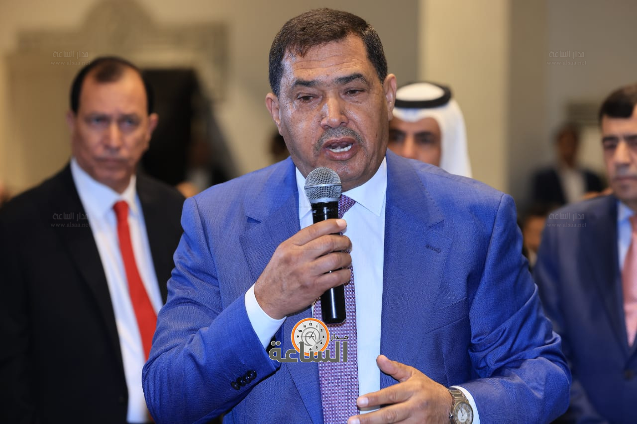 Madar Al-Saa Images 0.4621777248277962