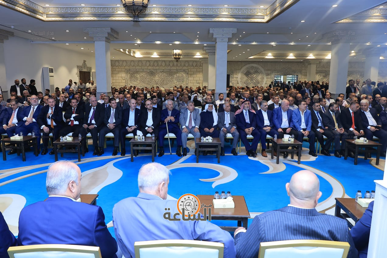 Madar Al-Saa Images 0.46440198303882485