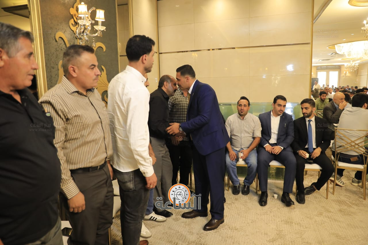 Madar Al-Saa Images 0.5012957618715084