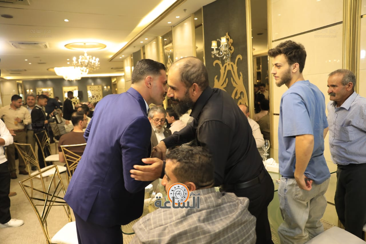 Madar Al-Saa Images 0.23749750669013103