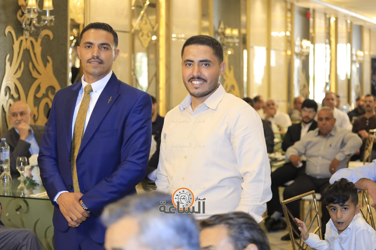 Madar Al-Saa Images 0.8669126781739019