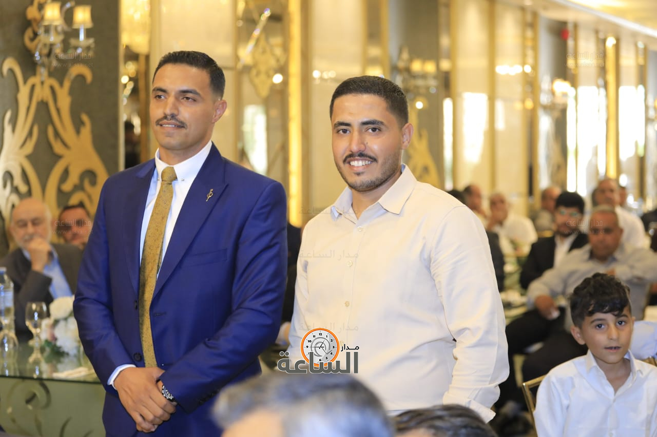 Madar Al-Saa Images 0.5059377171174159