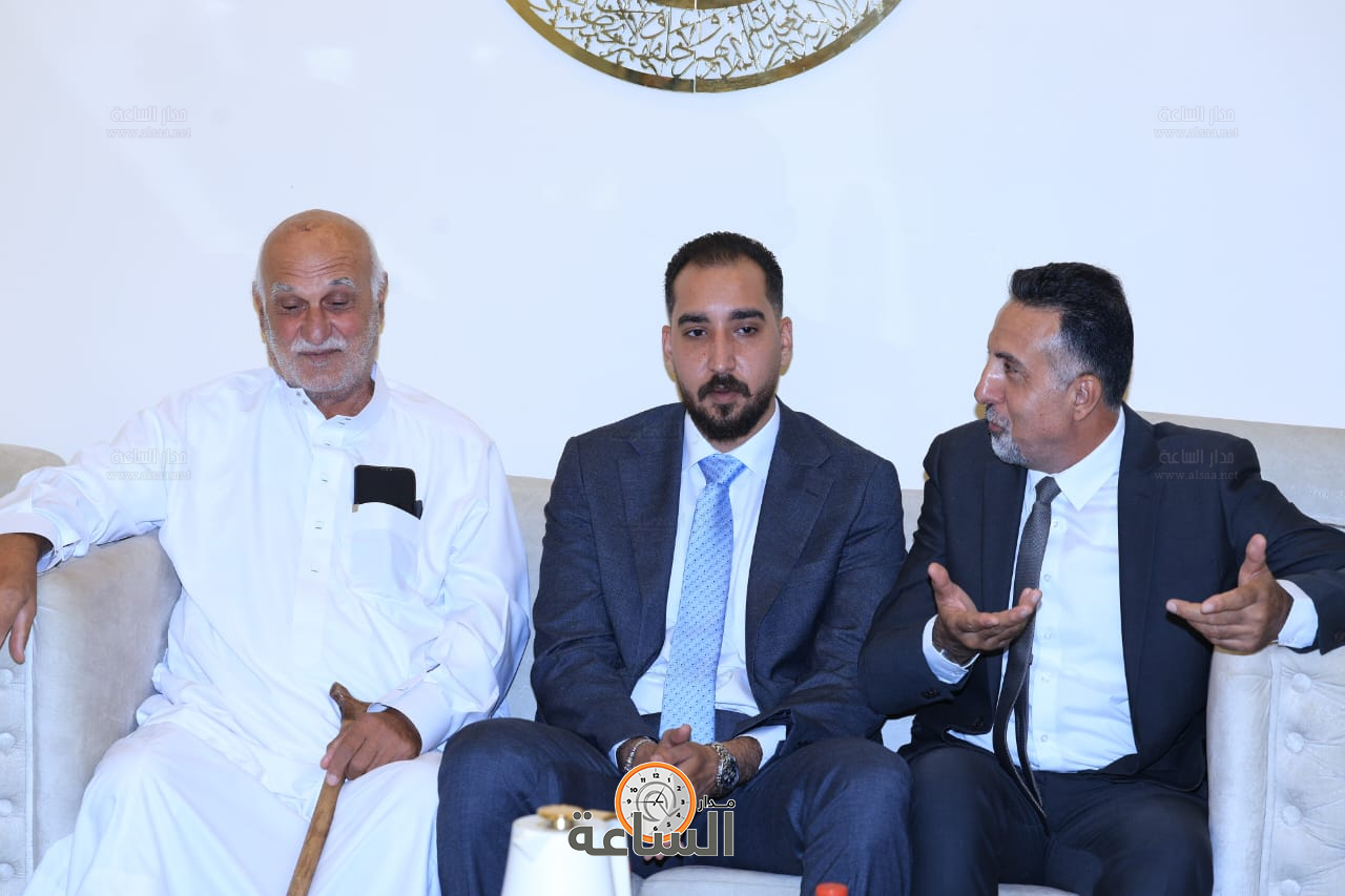 Madar Al-Saa Images 0.015956505992728243