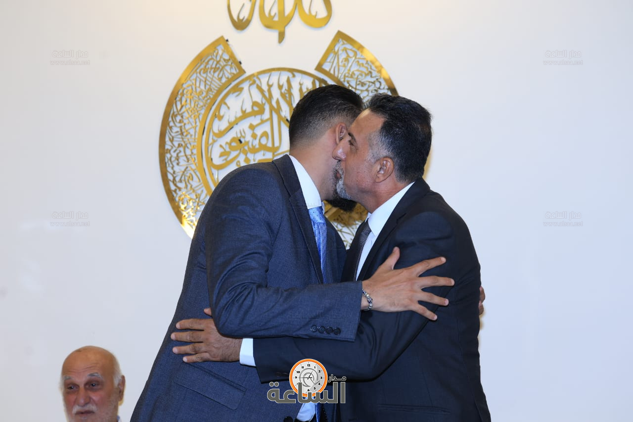 Madar Al-Saa Images 0.9711177065806698